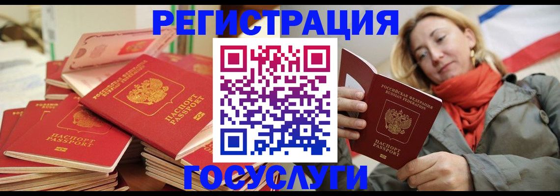 пропишу в квартире в Шуе